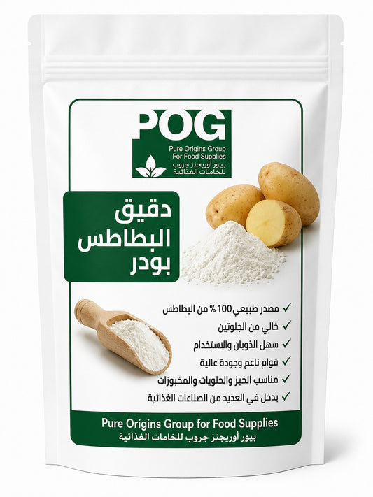 دقيق البطاطس