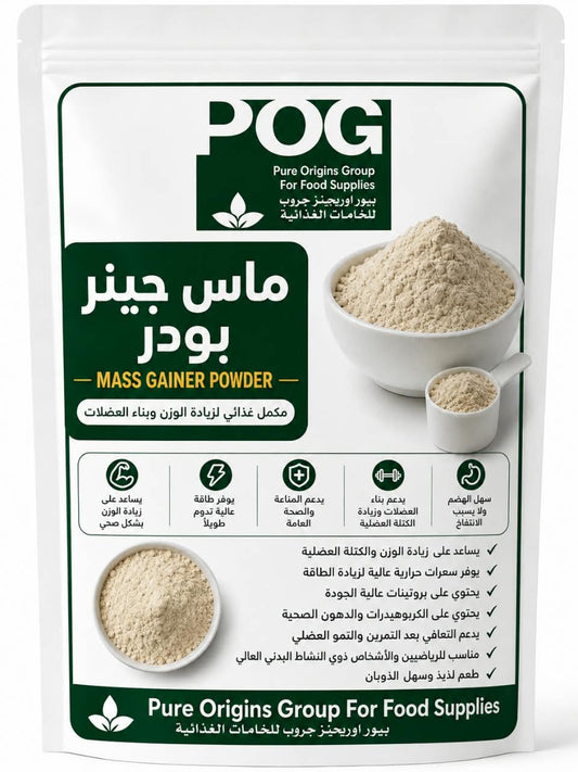 Mass Gainer Powder | ماس جينر بودر